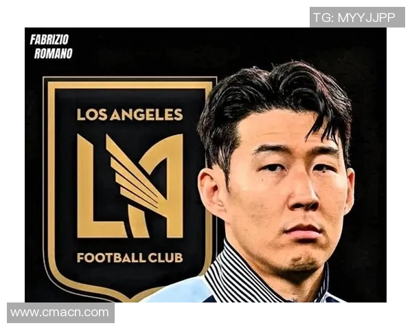 2025年韩国体育大事件孙兴慜欧联杯夺冠后加盟美职联引发热议