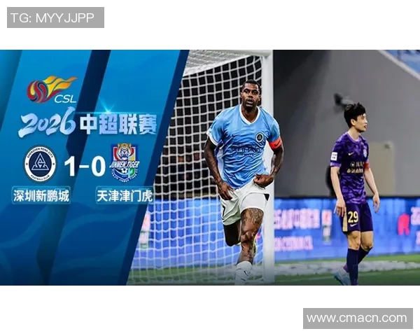 阿代米与奥乌苏加盟深圳新鹏城的消息基本确定引发关注